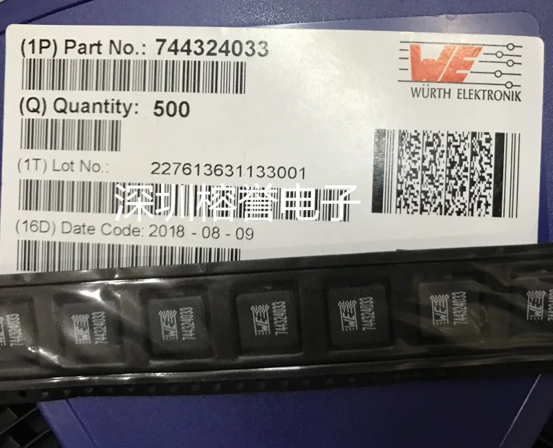 Asli 5 UDS 744324033 0, 3uh 56a 10X10X4Mm Asli SMD Tembaga Gulungan Datar Transformator Arus Tinggi Grosir