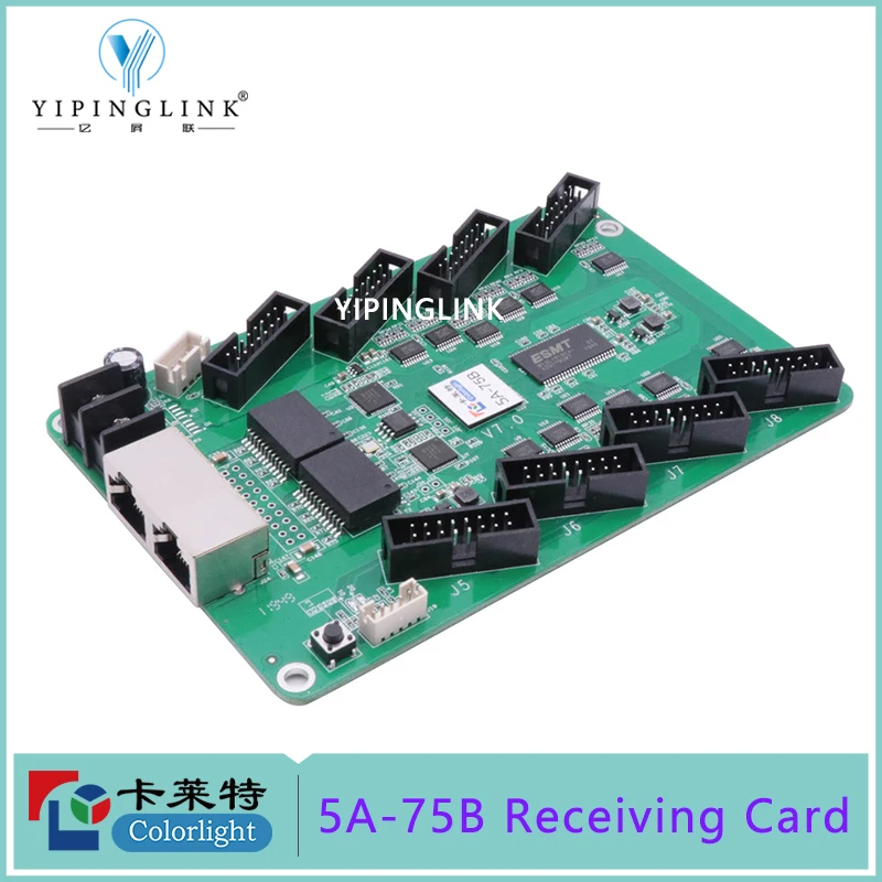 フルカラーled同期ディスプレイレシーバー,5a-75b,ledウォールライト,ledコントローラーシステム