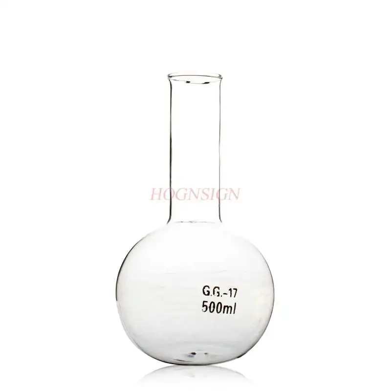 Flat Bottom Flask Round Glass Bottle 500ml Chemical Experiment Equipment Teaching Instrument Long Neck Glass Flask