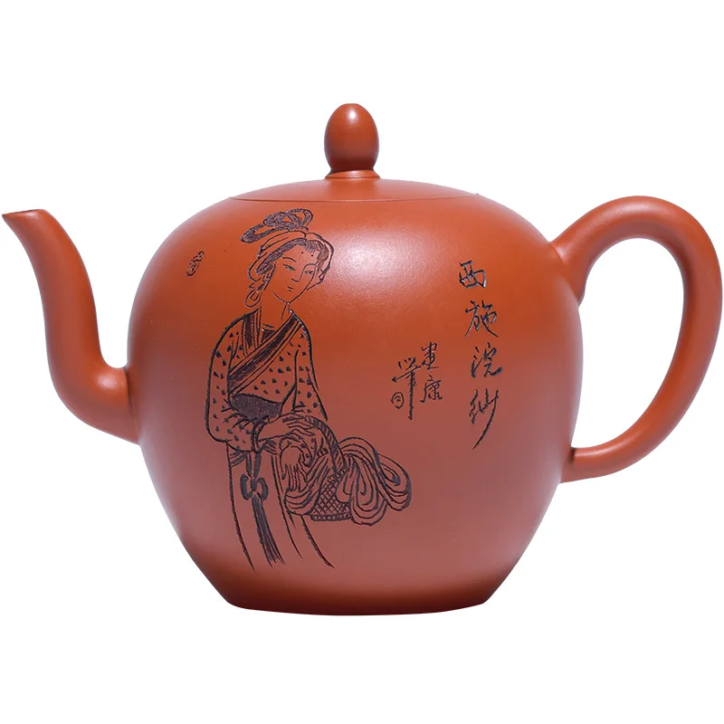 ★clay teapot pure handmade senior engineer Shen Jiankang raw mineral vermilion clay teapot tea set beauty shoulder