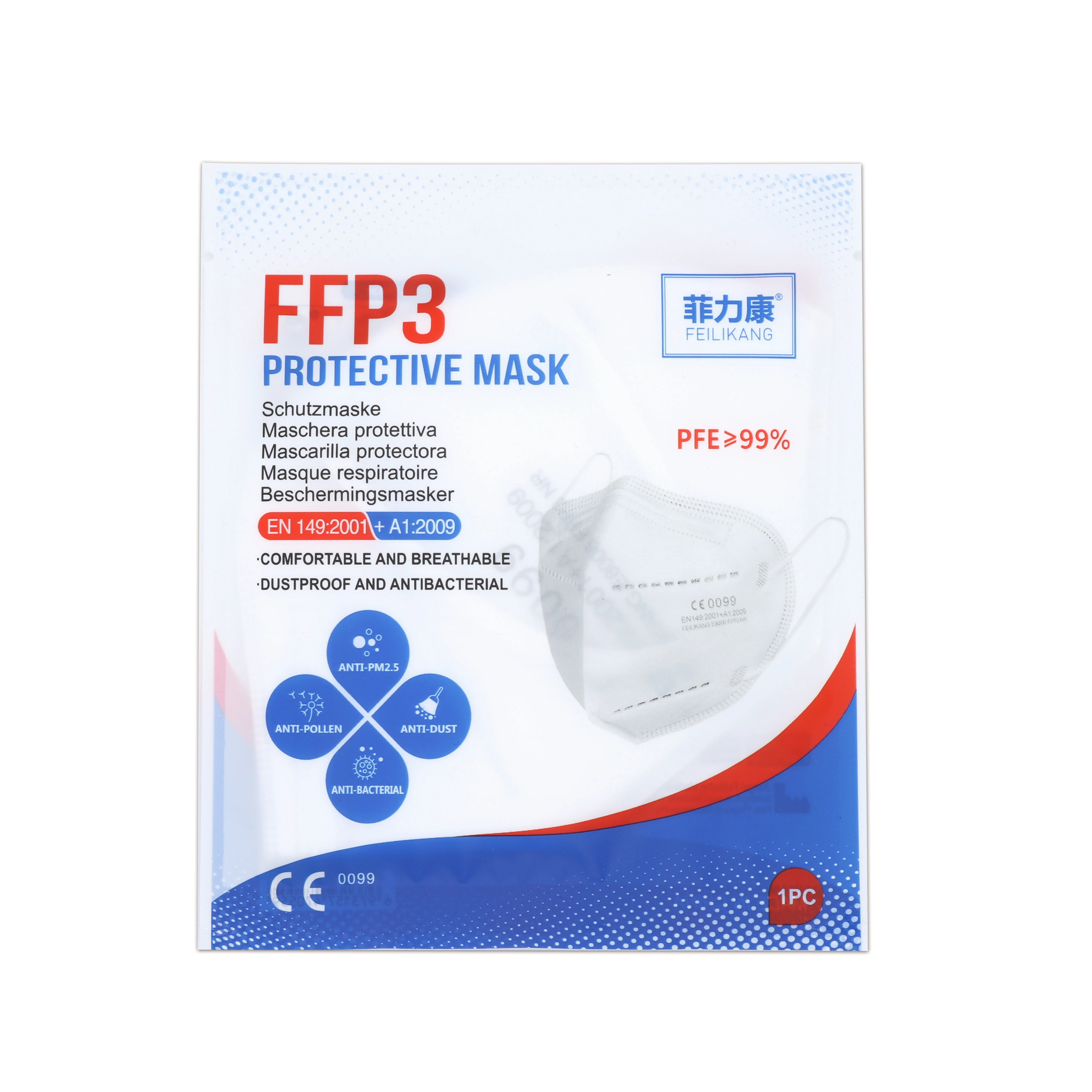 FFP3 KN95 Mask 6 layers Disposable masks feilikang masks Certified surgical mask virus face mask ffp2 approved mask spain