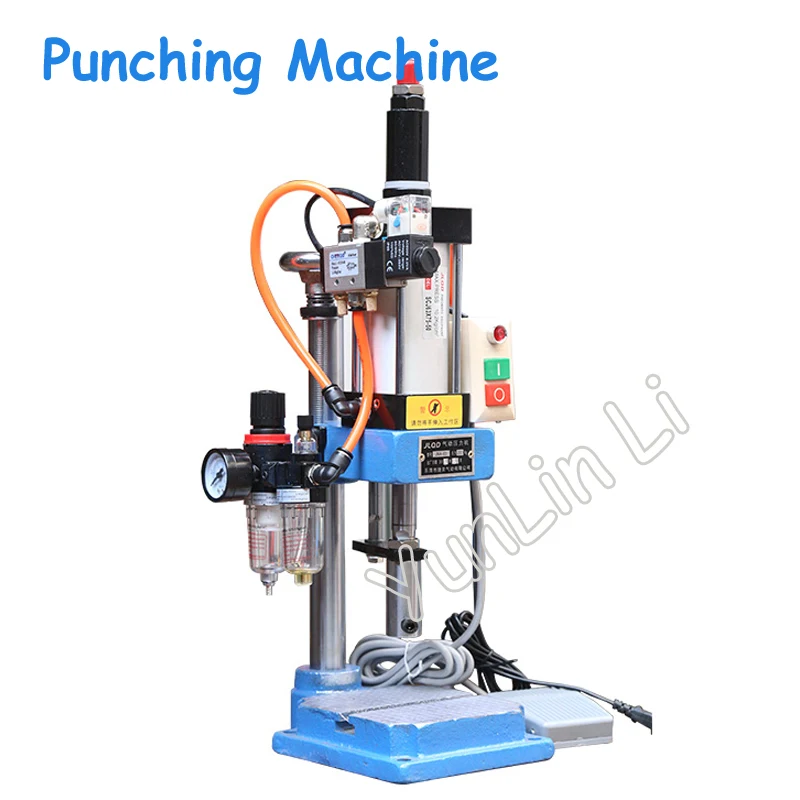 Pneumatic Punching Machine Hand Press Machine Adjustable Force 200KG Pneumatic Puncher 110V/220V Single Column