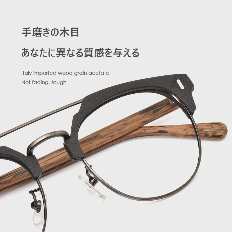 Japanese Brand Acetate Glasses Frame Man Women Wood Grain Myopia Computer Eyeglasses 2021 Eyewear Prescription Spectacle Metal