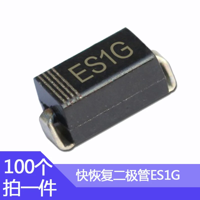 100pcs ES1G Diode SF16 Patch Fast Recovery Diode SMA Package DO-214AC 1A400V SMD SF16