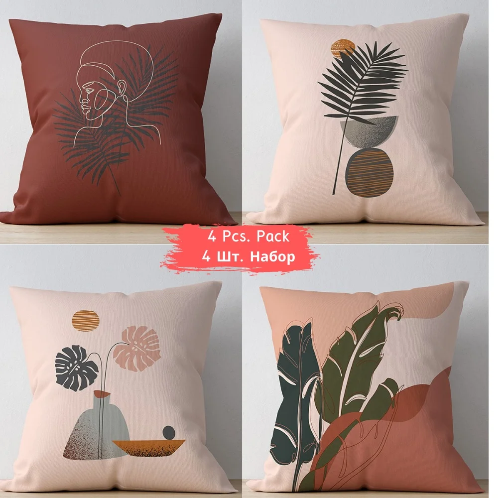 

Cushions Cover 4 Pieces Pack 450mm*450mm Set Suede Fabric Wowen Square Decorative Printed 2021 Print Unisex Home Textile