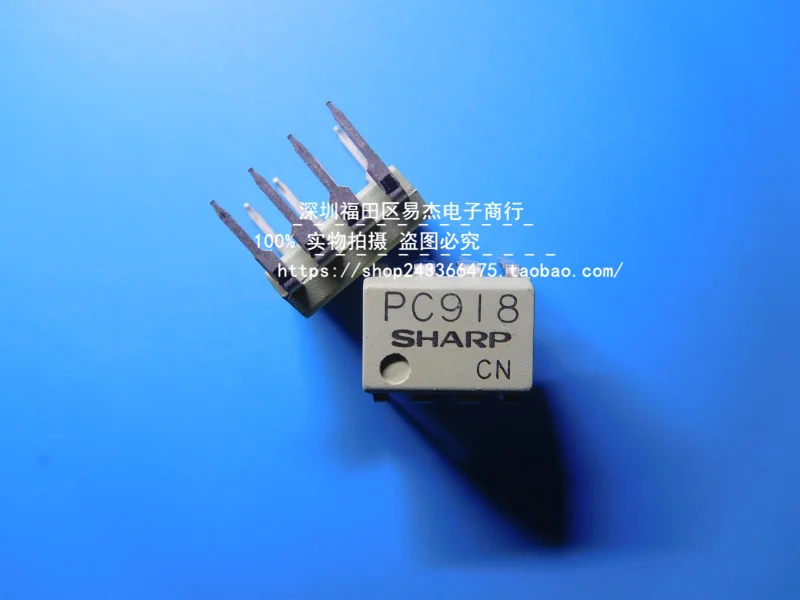 1PCS PC918 SHARP into the DIP - 8 feet light coupling photoelectric coupler integrated IC chip