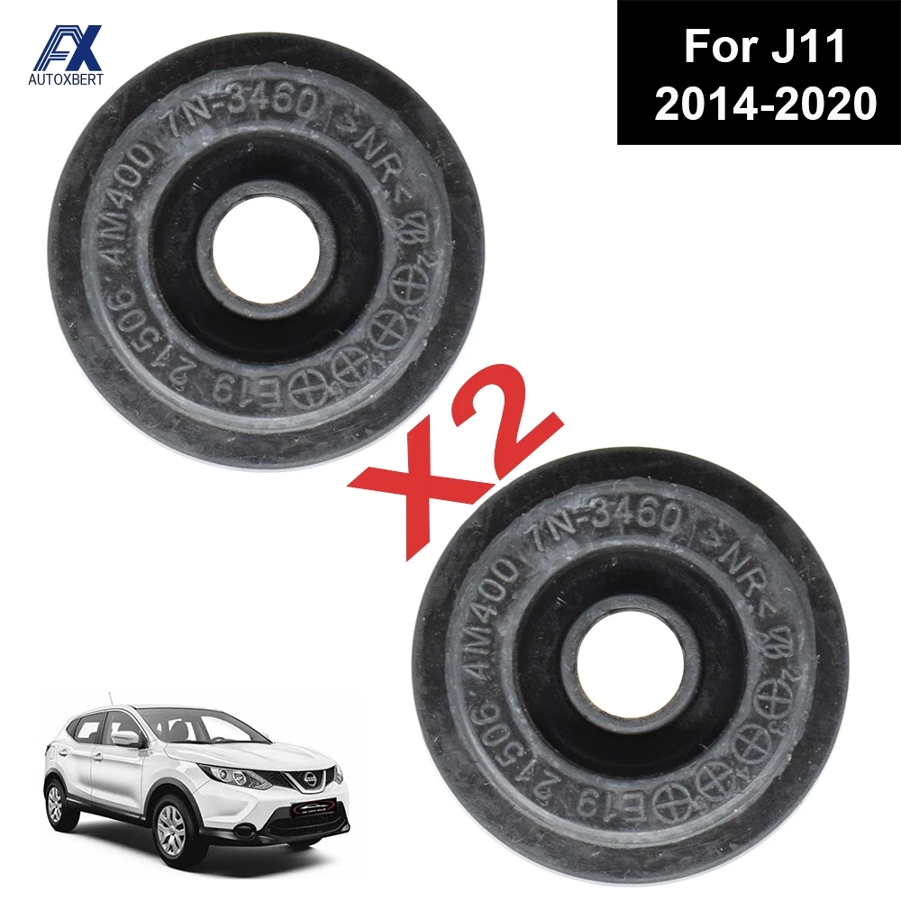 2X For Nissan Qashqai Rogue Sport J11 2014 - 2020 Upper Mounting Radiator Mount Rubber Bushing Bracke 2015 2016 2017 2018