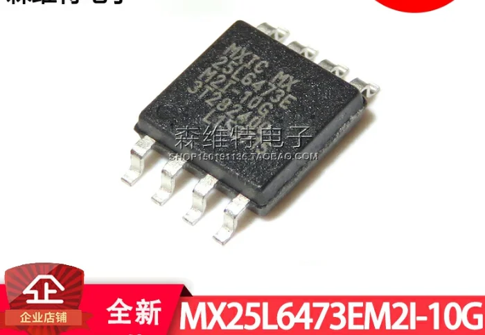 Mxy MX25L6473EM2I-10G MX25L6473EM2I MX25L6473 25L6473 SOP8 IC FLASH 64MBIT 10PCS/LOT