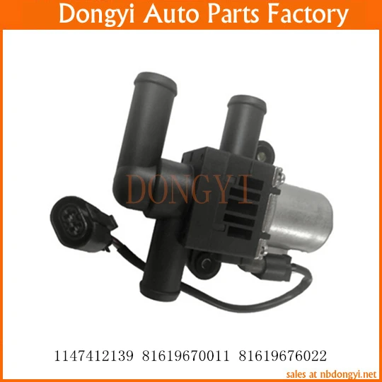 High Quality Heater Control Valve 1147412139 81619670011 81619676022