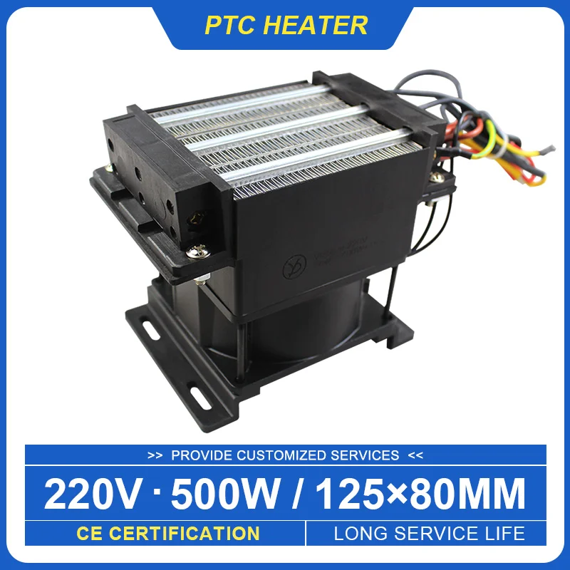 

PTC Fan Heater Controller Ceramic Heater 220v 500w with fanConstant Temperature Heater Fan Heating Equipment