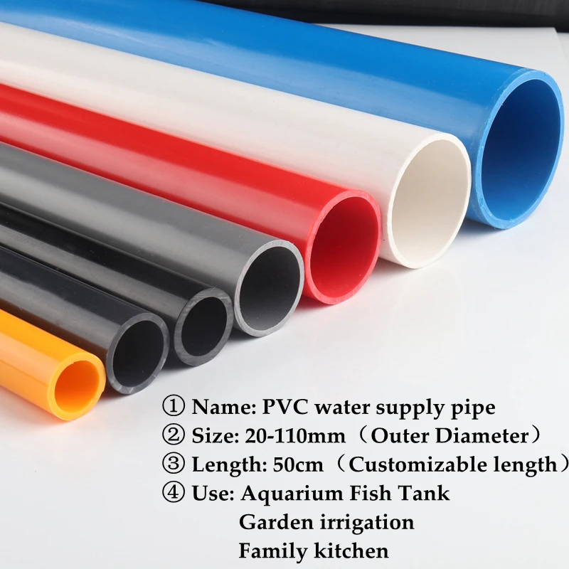 2Pcs 50CM Length O.D 20-110mm PVC Pipe Garden Irrigation Inlet Pipe Fittings Aquarium Fish Tank Water Supply UPVC Tube