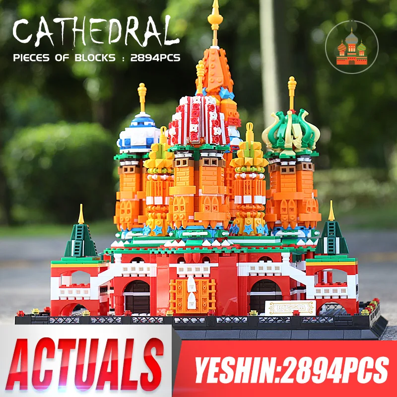 

Yeshin Architecture Building Blocks Toys The Saint Basil's Cathedral Model Assembly Building Blocks Kids Christmas Gift