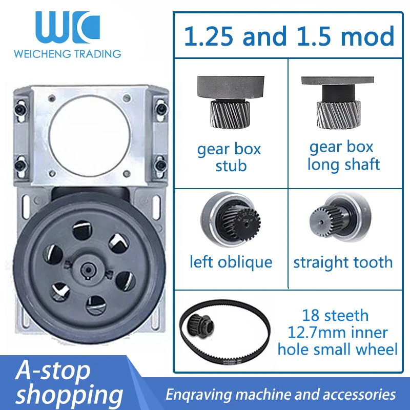 5pc 1.25 Mod Helical Rack Length 1400mm+3pc Nema34 Oblique Short Gear Box+Timing Belt HTD-550M+Gear Hole 12.7mm/14mm