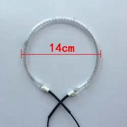 1Pc 220-240V 1200-1400W Halogen Oven Heating Tube Round Shape 14cm Diameter 1cm Tube