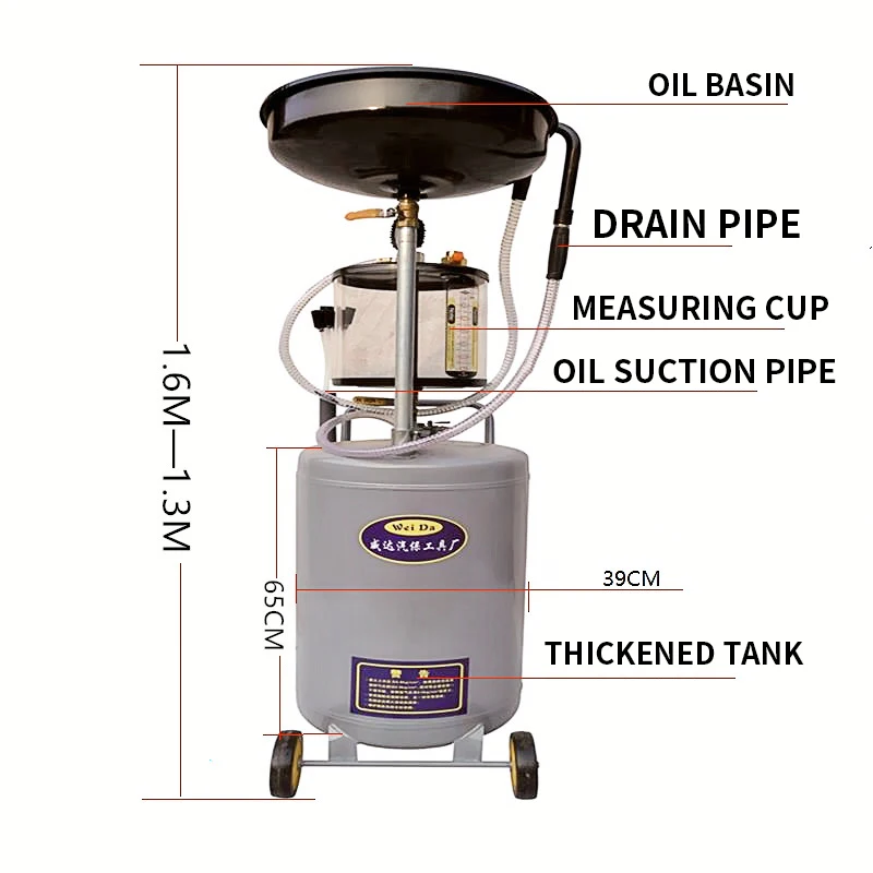 Pneumatic pumping oil machine Waste oil recovery barrel Oil absorber Waste oil collection tank Auto repair tools