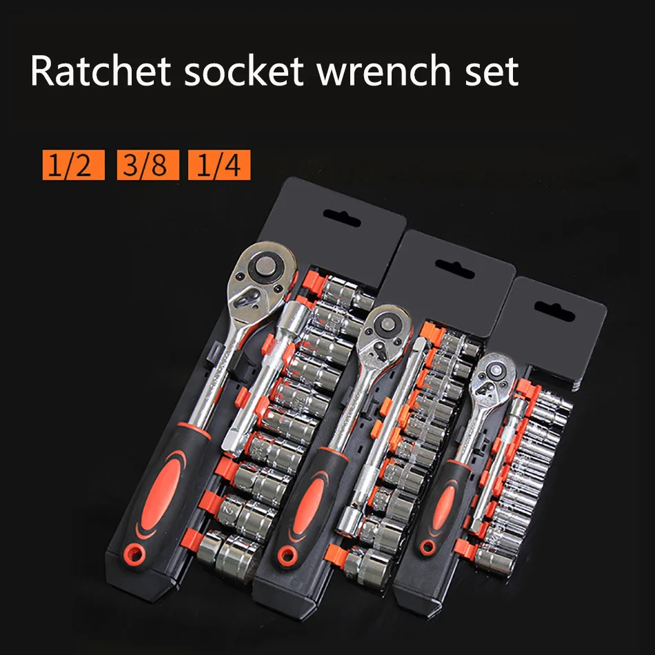 12Pcs 1/4 Inch Socket Drive Ratchet Wrench Multi-Function Spanner Bicycle Motorcycle Car Repairing Tool Set