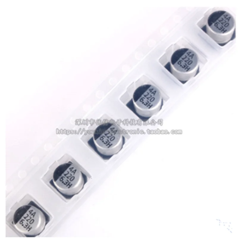 10PCS!!! High quality SMD aluminum electrolytic capacitor 6.3V 220UF volume 6.3*5.4 SMD electrolytic
