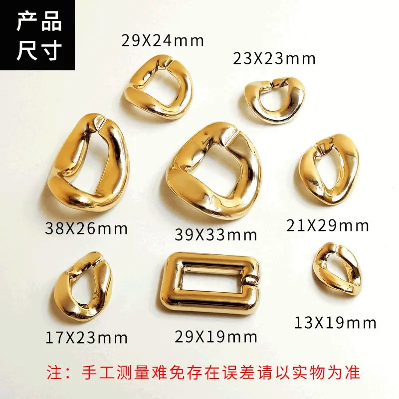 1500pcs Gold Acrylic Buckle Beads DIY Glasses Chains Mask Earrings Bracelets Necklace Loops Strap Connectors Accessories N440