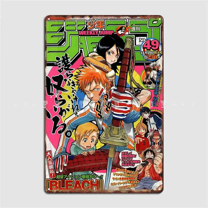 Bleach Shonen Jump Print Metal Sign Plaques Club Bar Classic Cinema Kitchen Tin Sign Poster