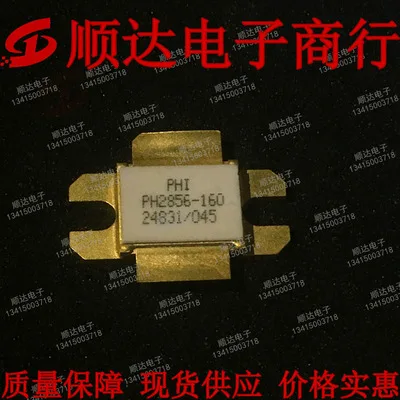new2p BLL6H0514L-130 BLA6G1011L-200RG PH2226-110M PH2856-160 PH1214-100EL MMRF1009H MMRF1005H PH1214-80M BLA0912-250 MRF6V12250H