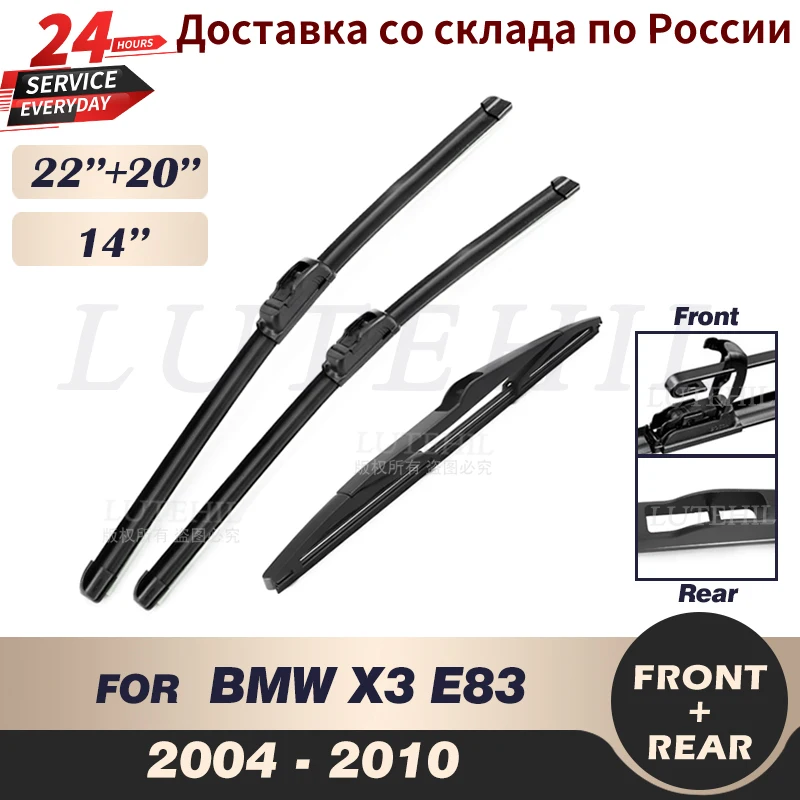 Wiper Front & Rear Wiper Blades Set Kit For BMW X3 E83 2004 2005 2006 2007 2008 2009 2010 Windshield Windscreen Window 22\