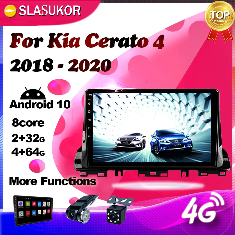 

9 Inch Android 10 4G Multimedia Video Player For Kia Cerato 4 2018 - 2020 Auto Radio Car Radio Navigation GPS No 2 din 2din DVD