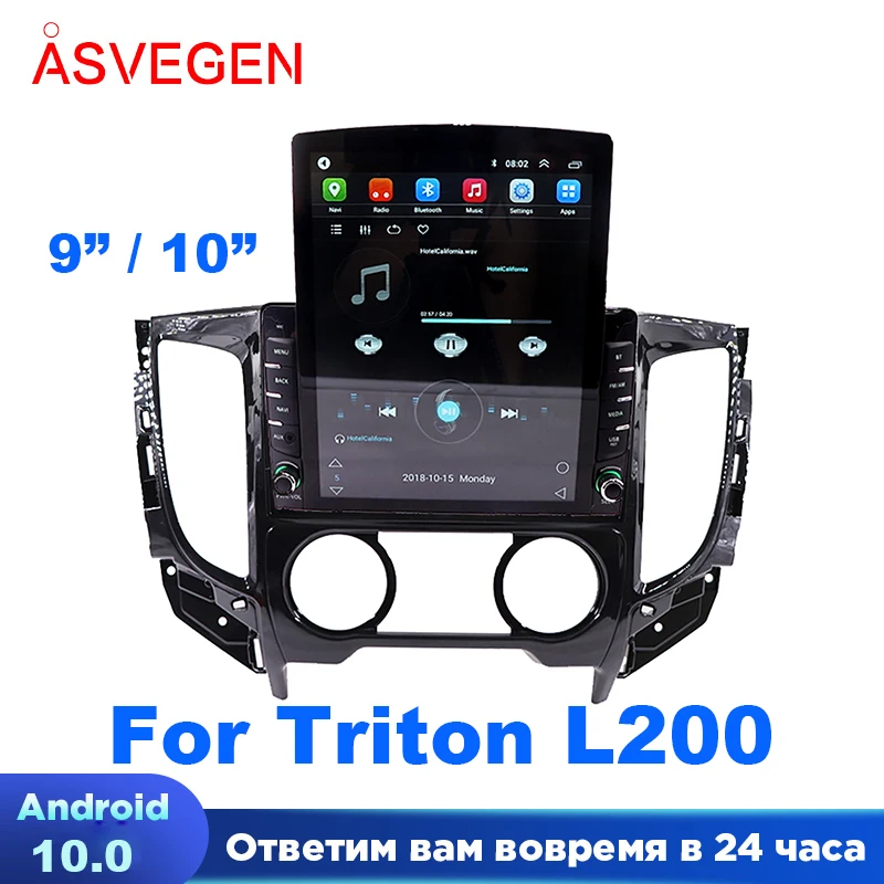 9 /10 Inch  Android 10 1+16G Tesla Screen Car Radio Player For Mitsubishi Triton L200 GPS Navigation Video Multimedia Stereo