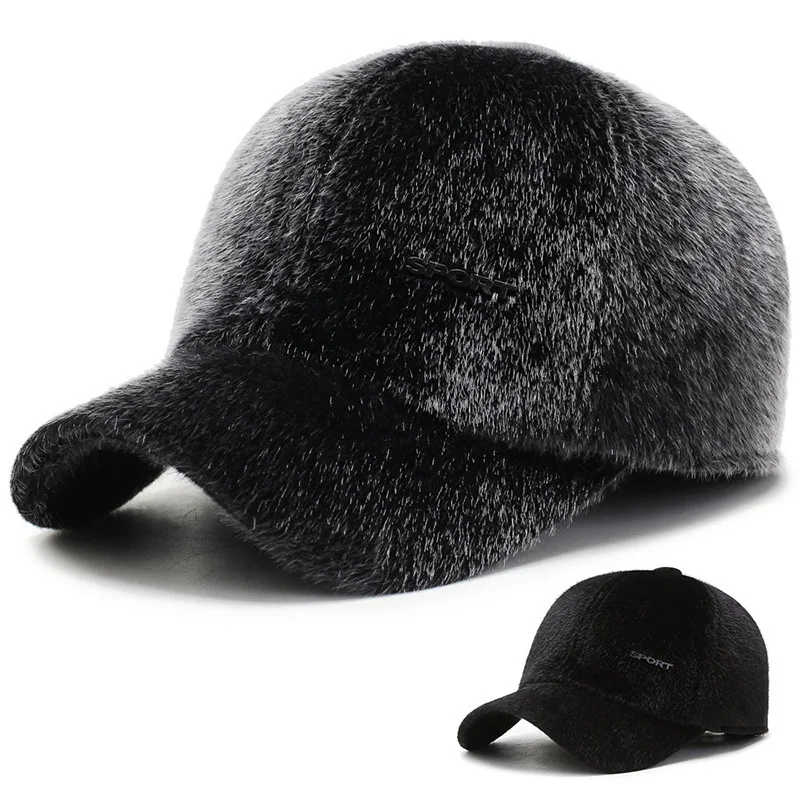 Men Newly outdoor Faux fur Baseball Cap With Earmuff Plus velvet Warm Winter Hats Middle-aged Thickened Snapback Hat  Hat