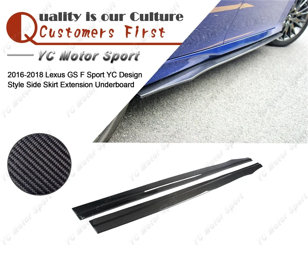 Car Accessories Carbon Fiber YC Design Style Side Skirts Fit For 2016-2018 Lexus GS F Sport Side Skirt Extension Underboard