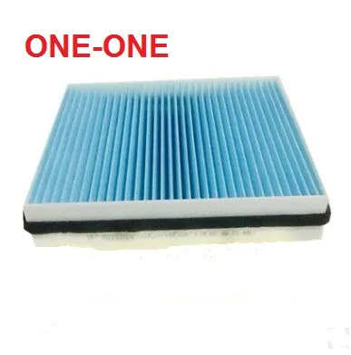 

Ac filter MA10-61-J6X для 2010 seahorse Cupid GL1.3