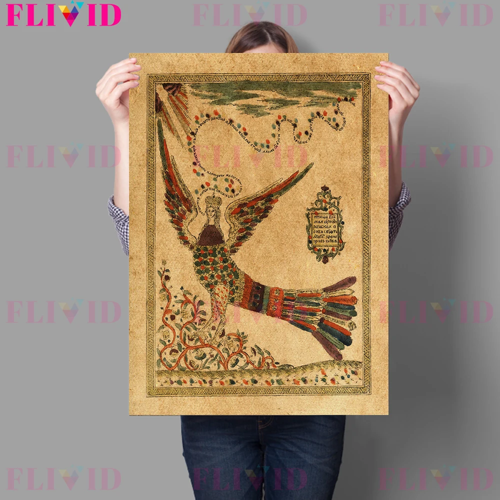 Baba Yaga,Vasilisa,Sirin And Unicorn Art Poster And Print Decoration Retro Witch Myth Wall Art Canvas Painting For Living Room