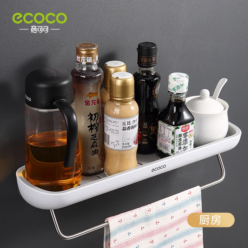 ECOCO Bathroom Shelf Shower Storage Organizer Caddy Organizer Wall Mount Shampoo Rack No Drilling Kitchen Storage