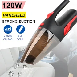 Handheld Car Vacuum Cleaner Cordless 120W 5000PA Super Suction Cigarette Lighter Plug Wet Dry Clean Household Accessores