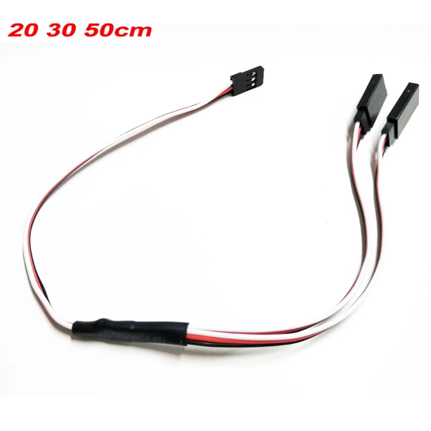 150mm 300mm 500mm RC Servo Y Extension Wire Cable 30 Cores Dupont Line Futaba Plug For  Extended Connection RC Model Accessories