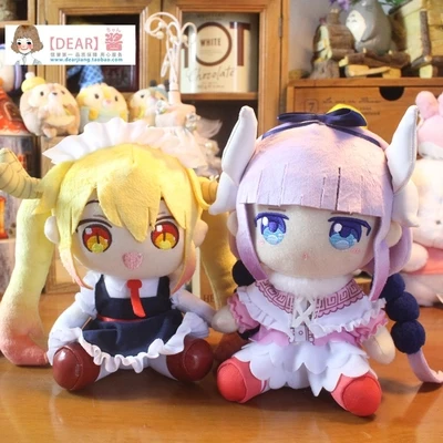 Cartoon japonês Soft Stuffed Dolls para crianças, Miss Kobayashi Dragon Maid, KannaKamui Tohru, brinquedo de pelúcia, presente de aniversário