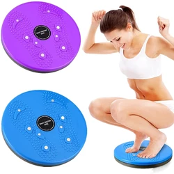 Magnes talia skręcanie płyty Fitness Balance Board Weight Lose Trainer masaż magnetyczny wiggling Plate Twister sprzęt do ćwiczeń