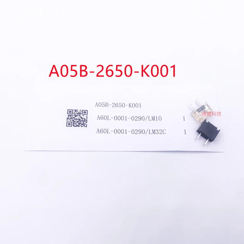 

FANUC FUSE A05B-2650-K001 A60L-0001-0290/LM10 A60L-0001-0290/LM32C