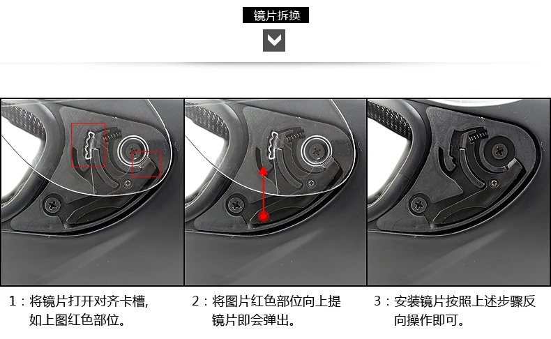 Helmet Visor Full Face Motorcycle Helmet Lens Replacement Lens Be Suitable For My Store Helmet Road Cross Helmet For 616 Model