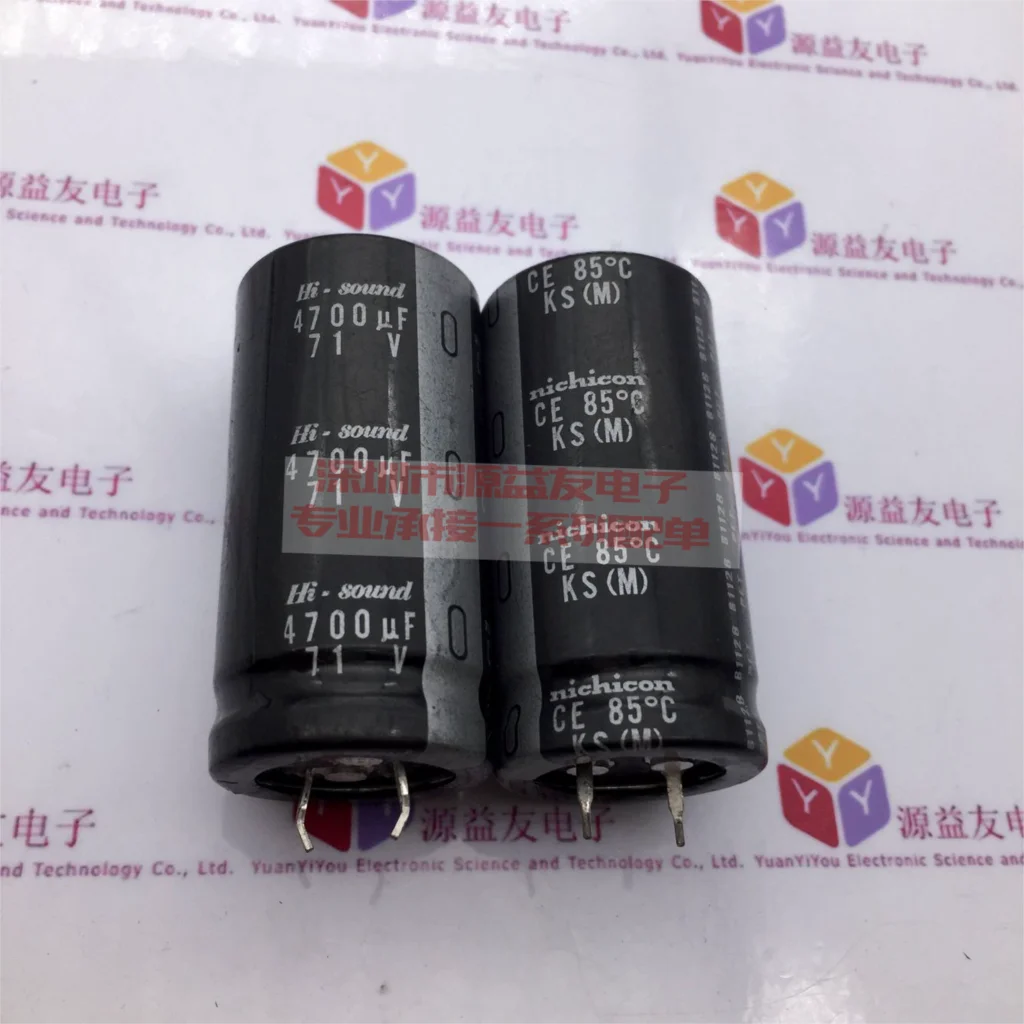 2PCS/10PCS Nichicon fever audio capacitor 71v4700uf 25x50 KS series Hi-sound 85 degrees free shipping