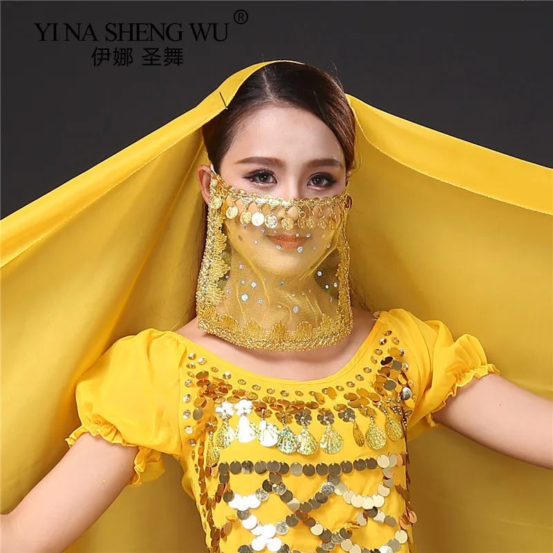 New Belly Dance Veil Indian Dance Coin Highlight Face Veil Women Belly Dance Practice Performance Accessories Face Veil 8 Colors