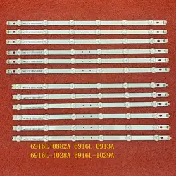 12 PCS/set LED backlight strip for TV 42LM340T 42LM3700 42LS3400 42LM3400 6916L-0913A 0882A 6916L-1028A 1029A LC420DUN SE R2