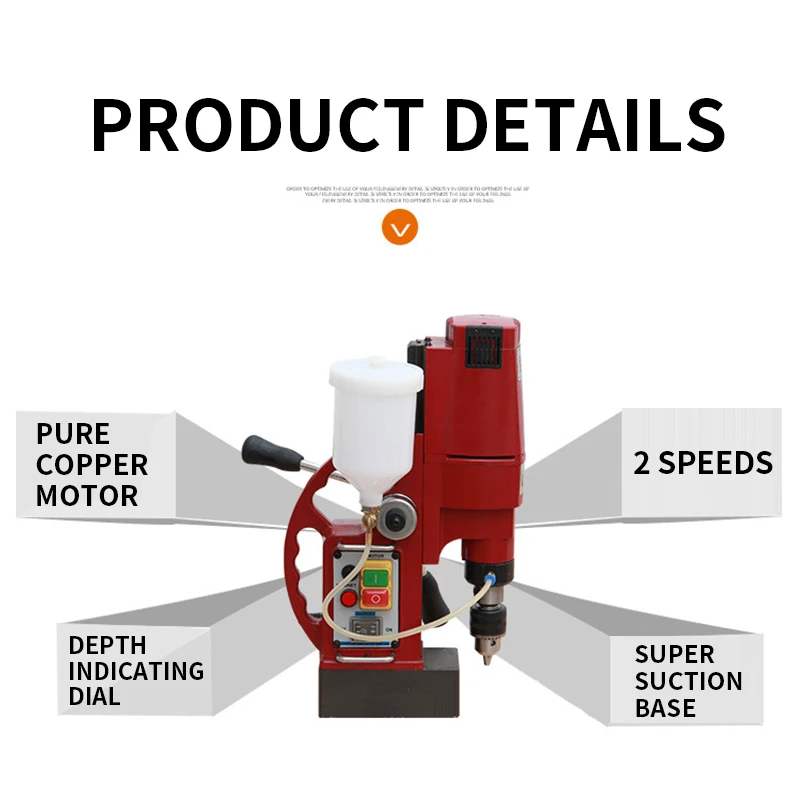 مثقاب مغناطيسي متعدد الوظائف MCD50 مثقاب مغناطيسي مع شفط الحديد مثقاب أساسي محمول مثقاب مقعد شفط 15000N #6