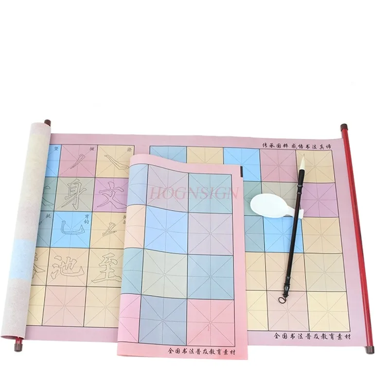 Kleur Water Schrijfdoek Voor Kinderen Basisschool Studenten Borstel Copybook Imiteren Rijstpapier Verdikking Kopiëren