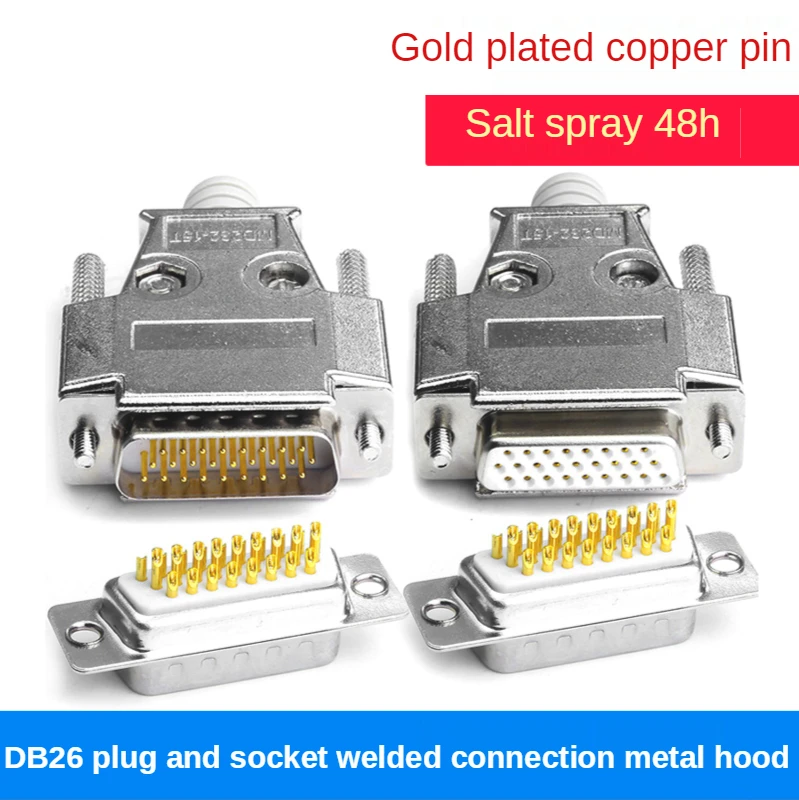 

Full Copper DB26 3 Row 26-pin Solder Wire 26-pin Plug Connector Male Female Head DB26 Three-row 26P