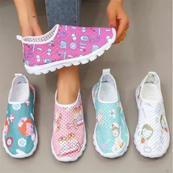 Nurse Doctor Print Shoes Women Sneakers Cosplay Shoes Slip On Light Mesh Shoes Summer Comfortable Breathable Flats Shoes