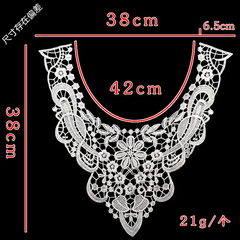 Lace collar flower hollow chest false collar DIY lace dress wedding accessories