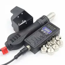 BGA Rework Station #5