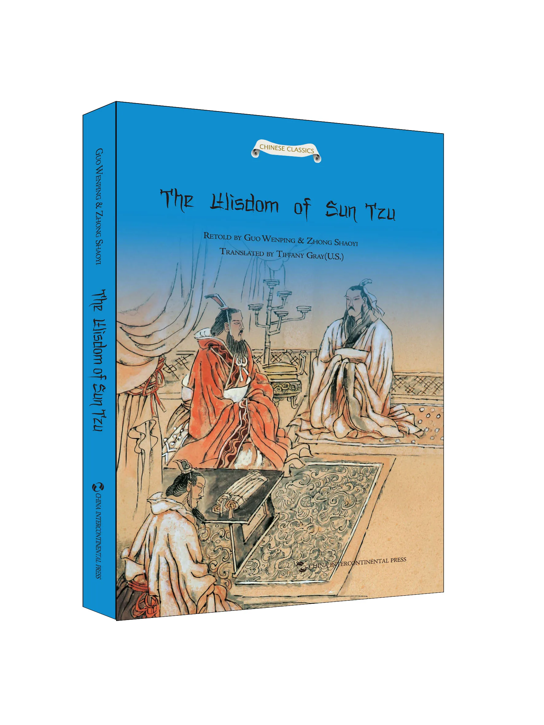 

Stories of Chinese Ancient Masterpieces Series: The Wisdom of Sun Tzu