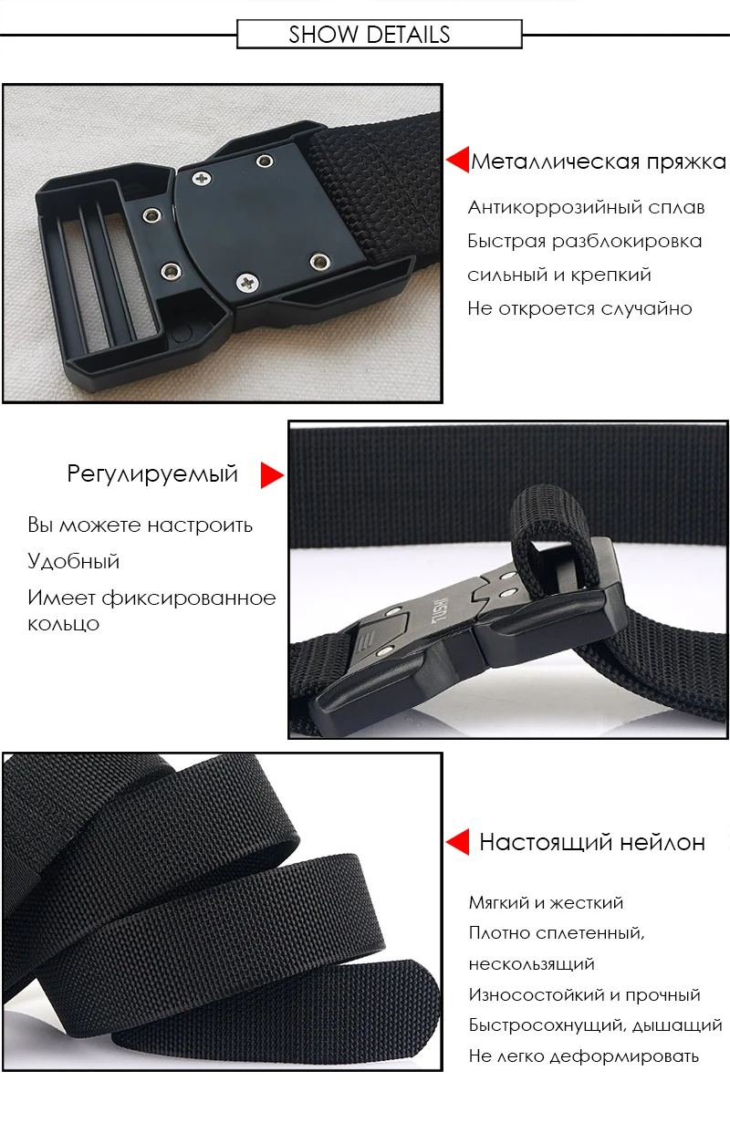 VATLTY 2022 Quick-drying Tactical Belt Men Hard Alloy Quick Release Buckle 1200D Soft Nylon Army Belt Male Military Equipment
