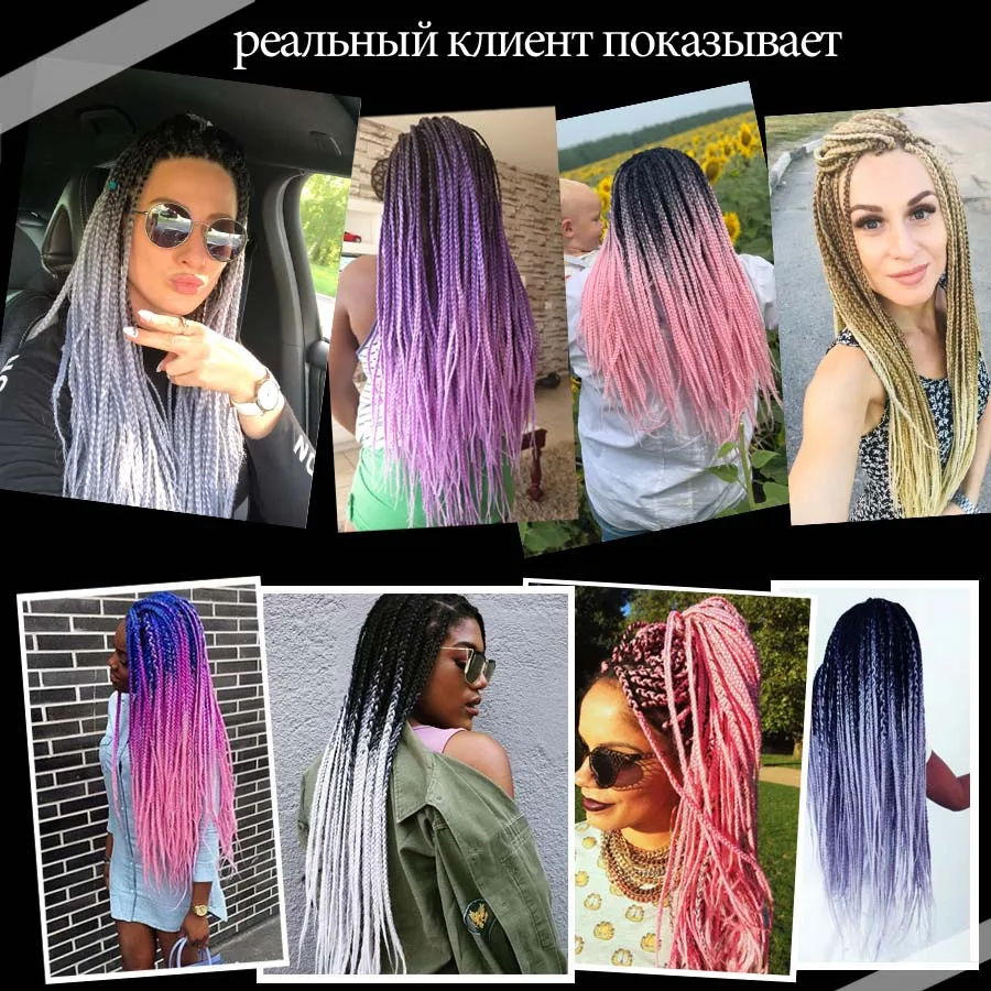 TOMO Box Braids Crochet Hair Long 24 Inch Pre-Looped Crochet Braids For Women Girls Ombre Synthetic Braiding Hair Extensions